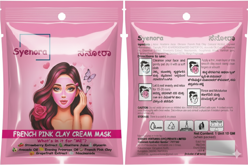 French Pink Clay Cream Mask