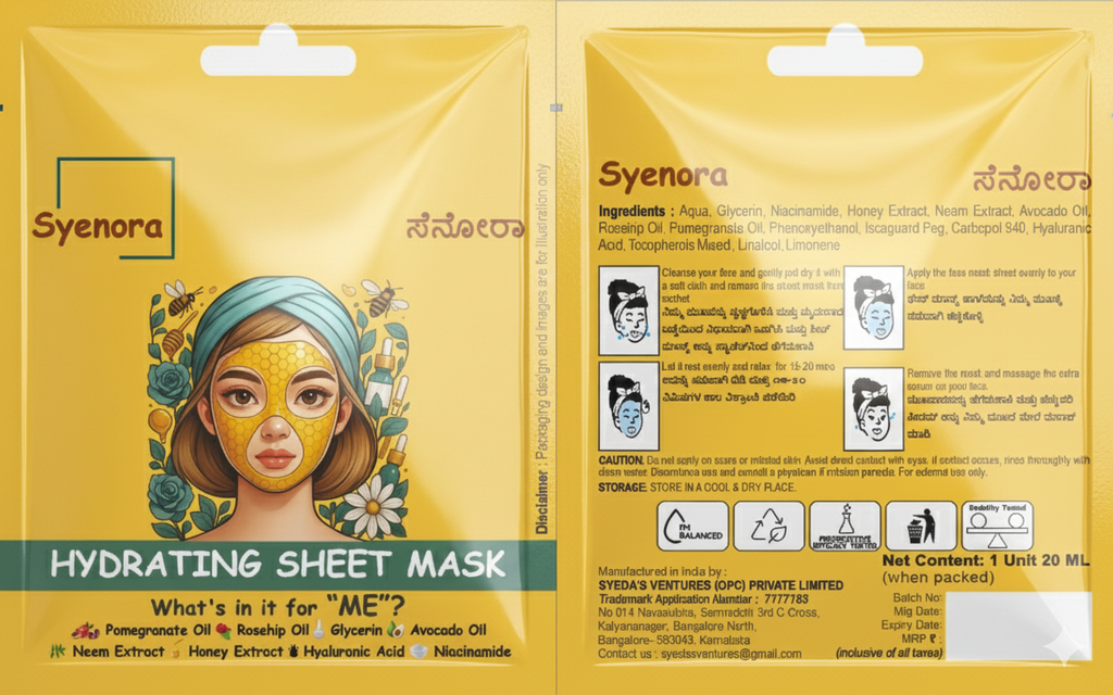 Hydrating Sheet Mask