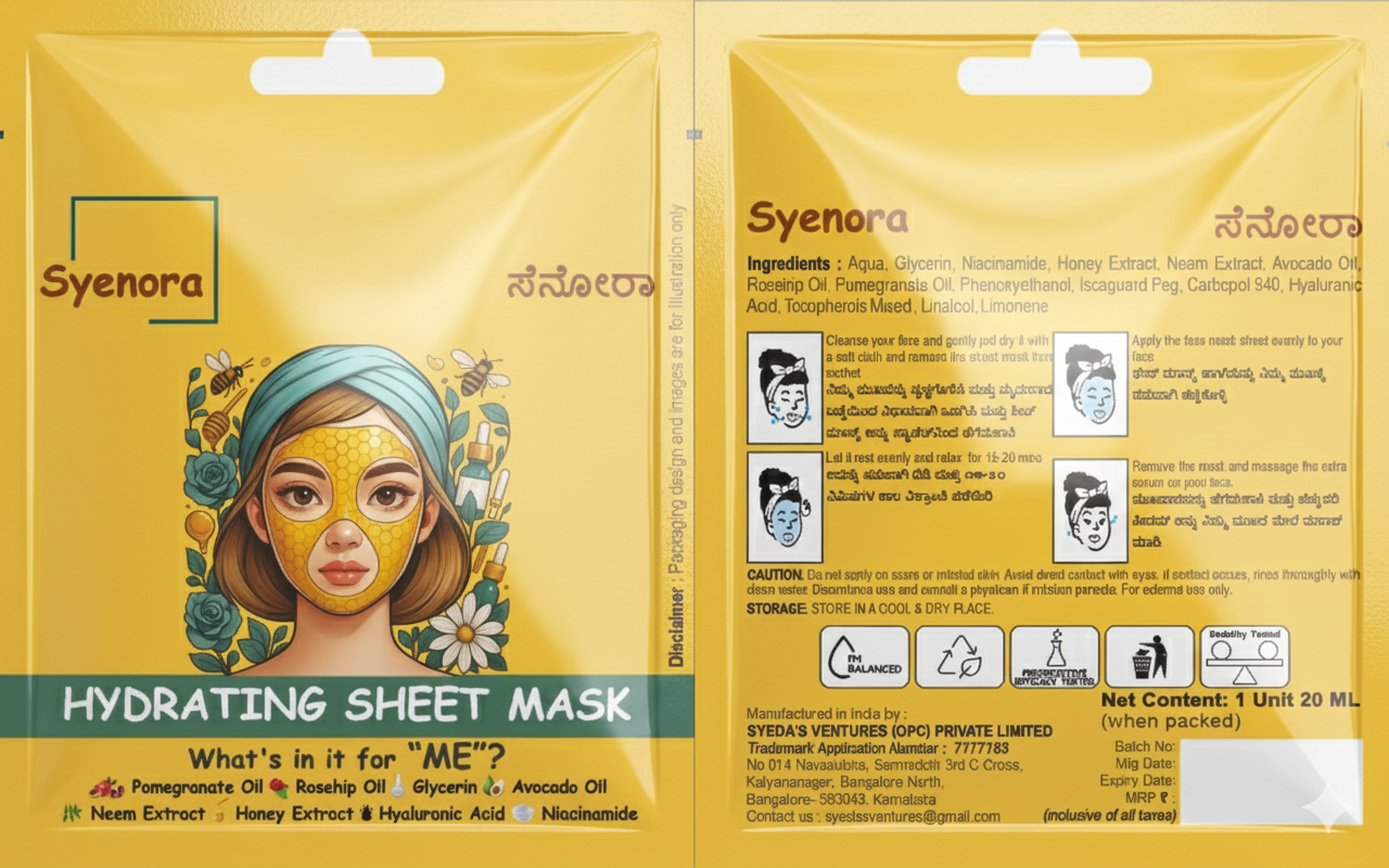 Hydrating Sheet Mask